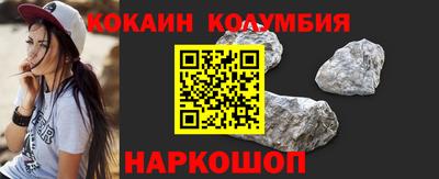 каннабис Краснознаменск