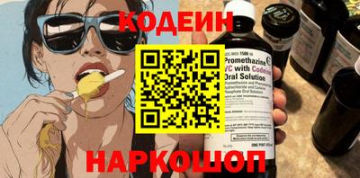 каннабис Краснознаменск