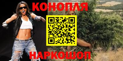 прущий лед Краснокаменск