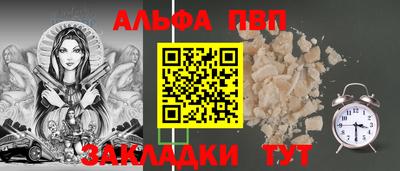 бутик Краснодар