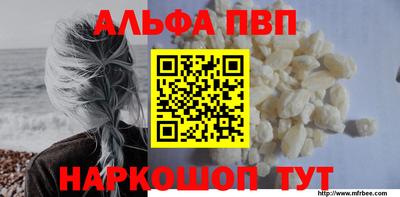 бутик Краснодар