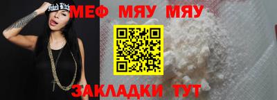 каннабис Краснознаменск