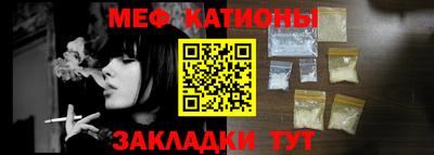 бутик Краснодар