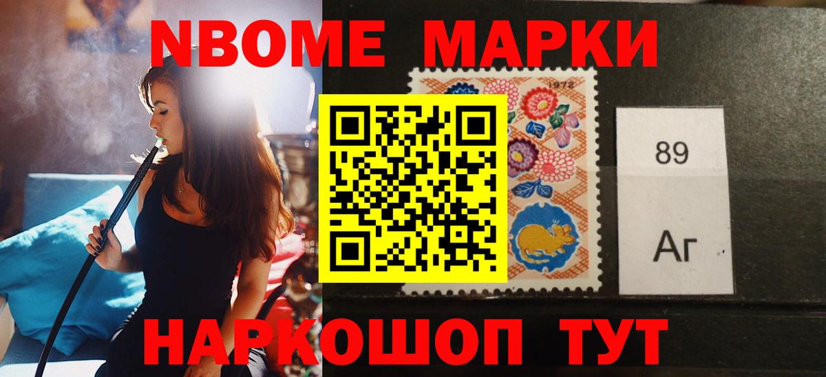 Лсд 25 экстази кислота  ОМГ ОМГ ТОР  Вход с VPN  ЛСД экстази  Канаш  Лсд 25 экстази ecstasy 